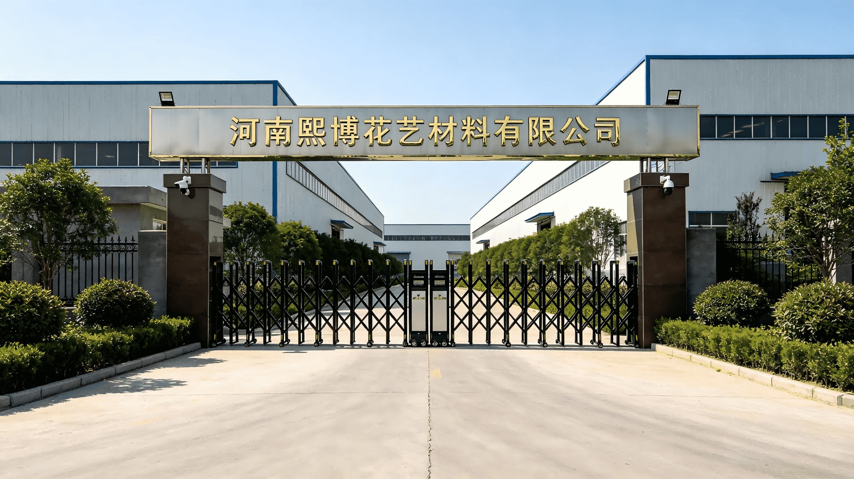 artificial flower wall factory production line