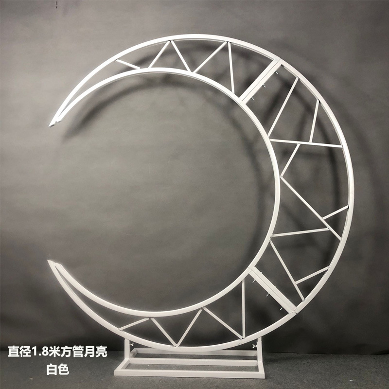 Heart Shaped Metal Arch – Reusable Event Backdrop for Wedding