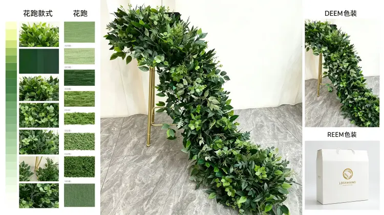 Custom Greenery Artificial Flower Runner Color Width Density and OEM Design Options for Wholesale